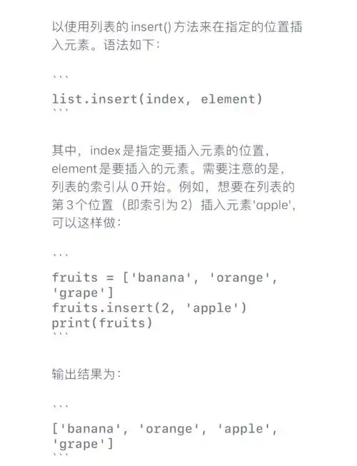 如果ASP.NET破坏了其ID，我该如何在JavaScript中定位并访问该DIV元素？
