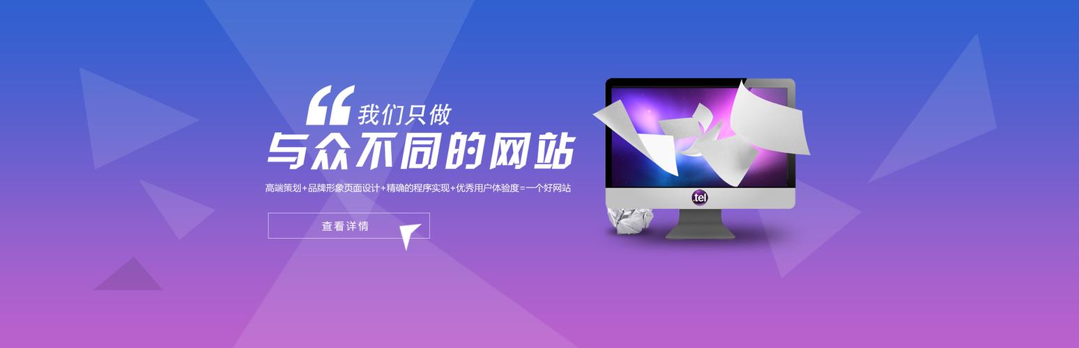 濮阳SEO专家提供免费H5建站服务吗？