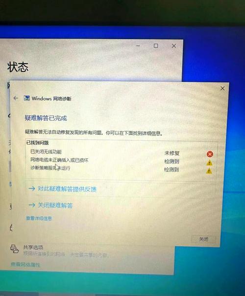 运行模拟器时，eclipse如何解决Adb连接错误：远程主机强制关闭连接问题？