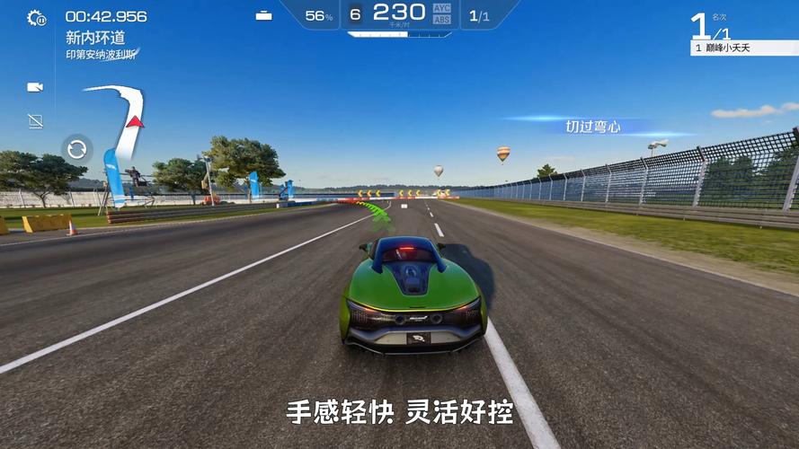 如何将速度与体验优化双剑合璧，实现最佳效果？