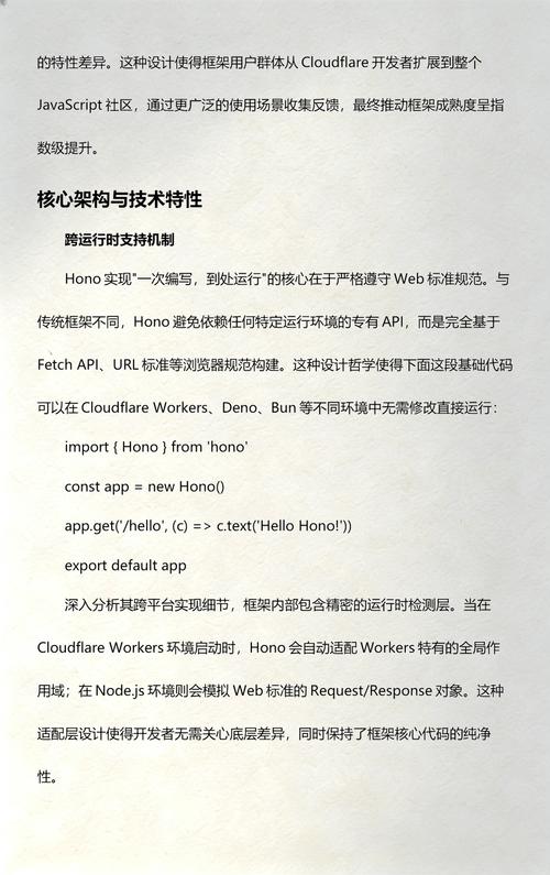 JavaScript诞生于哪一年？它的起源年份是什么？