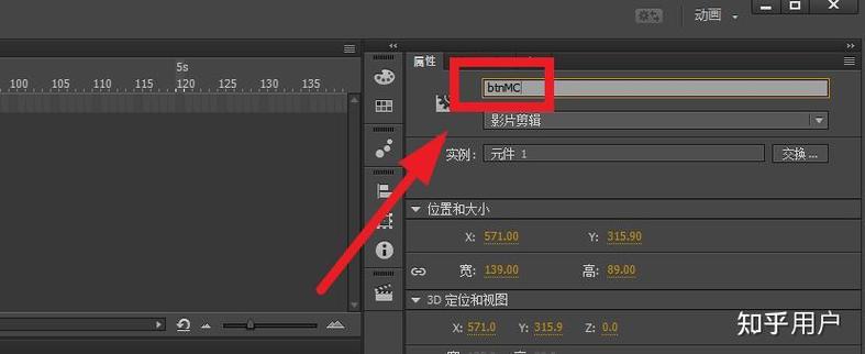 鼠标移入移出时，如何实现照片自动更换效果？