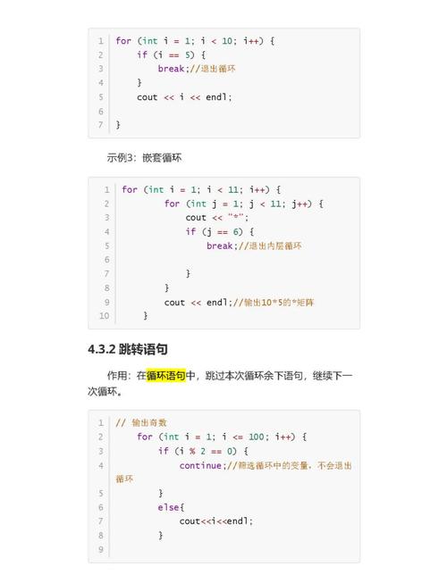 如何用Vue实现H5页面到小程序的跳转代码？