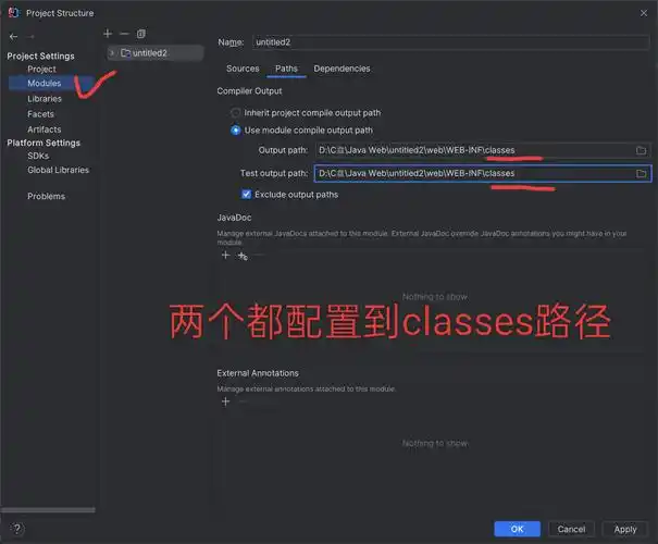 如何配置Java/Linux下Tomcat线程池以优化性能？