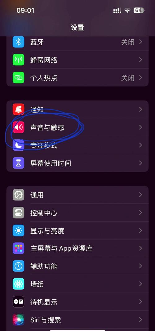 如何进行Android应用的静默安装操作？