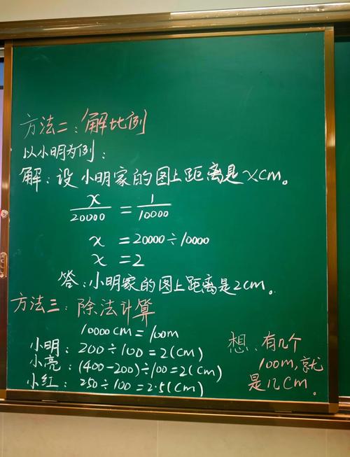 尺取法例题C如何应用？