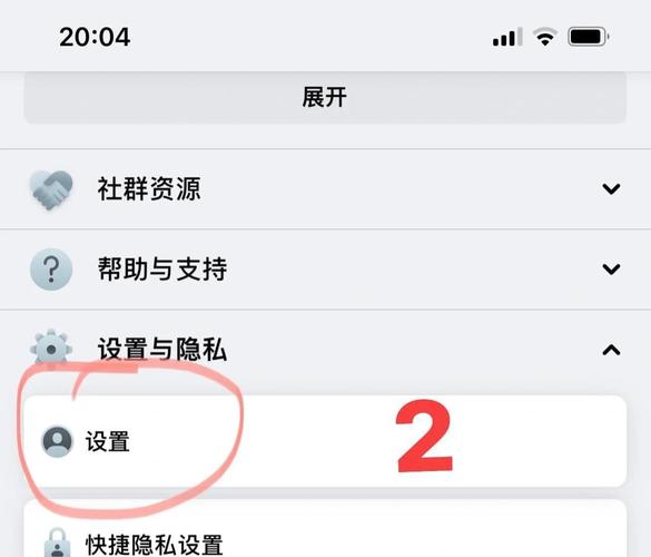 如何设置Vue应用中禁用浏览器的后退功能？