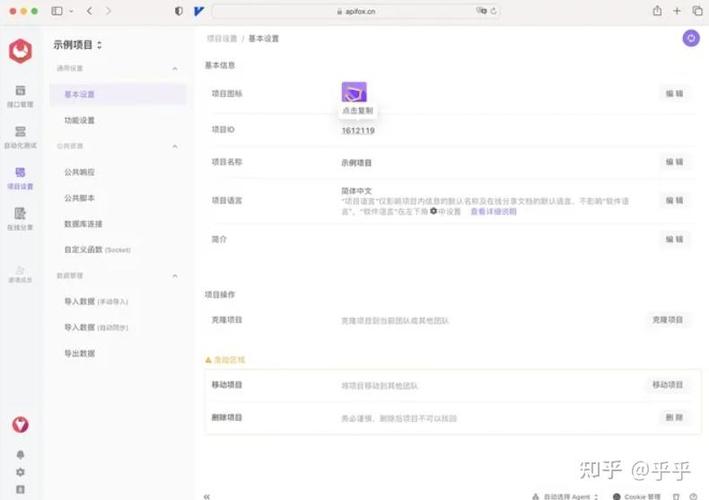 如何图文并茂地详细安装IDEA中的Vue插件？