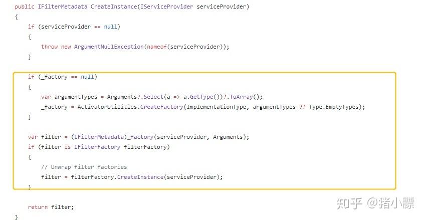 ASP.NET Core中如何通过依赖注入实现过滤器功能？