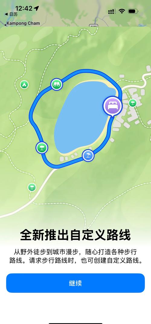 如何深度探索并智能寻迹最佳路径？