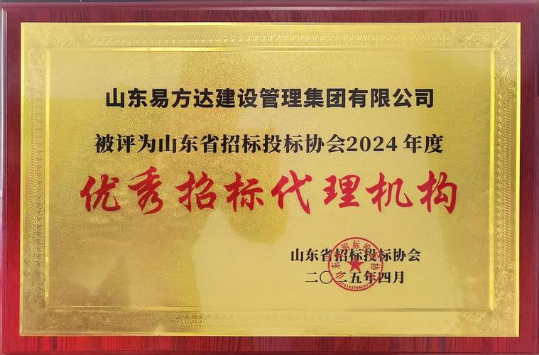 阳曲SEO新项目口碑攀升，是哪家企业做的效果这么好呢？