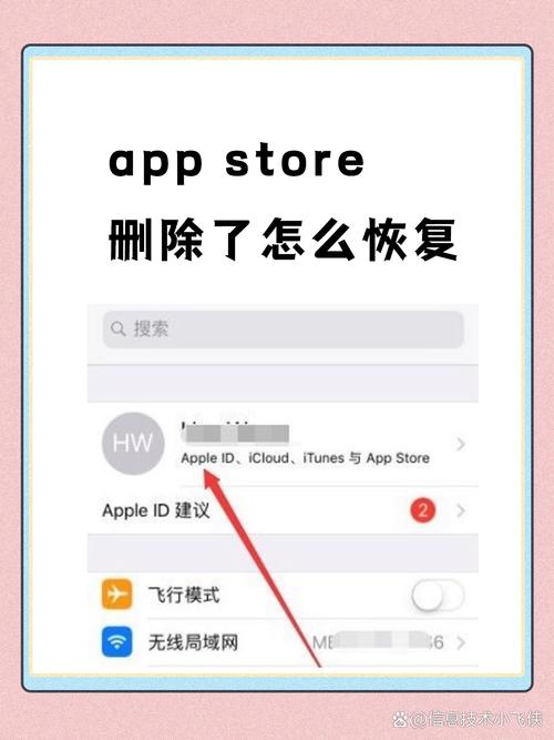 如何避免Vue页面刷新后store数据丢失的问题？