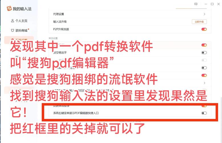 如何找到ThinkPHP5中已取消的常量替代方案？