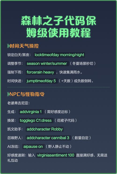 如何编写兼容不同浏览器的element.children代码？