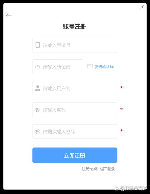 如何用jQuery的cookie功能在登录页自动保存并记住用户名密码？