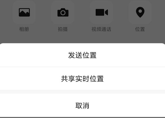 如何通过实例实现微信小程序的锚点定位功能？