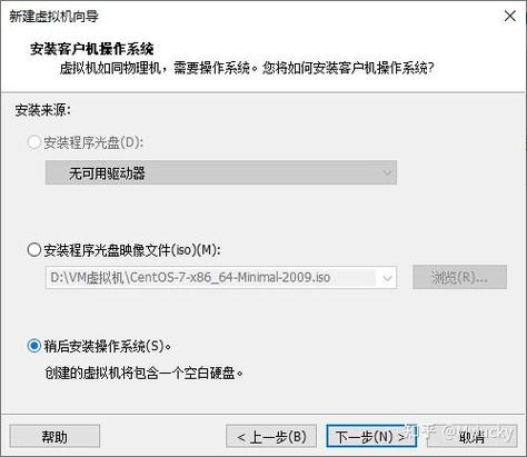 如何将Centos系统中的PHP5版本升级至PHP7？