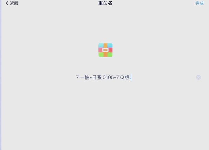 如何使用PHP ZipArchive类有效排除压缩包中的重复文件？