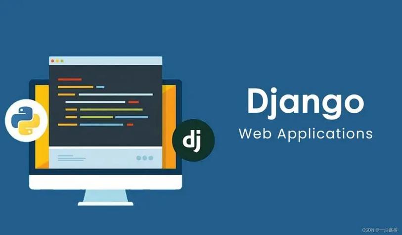 如何从Python基础学起，掌握Django构建Web应用的核心技巧？