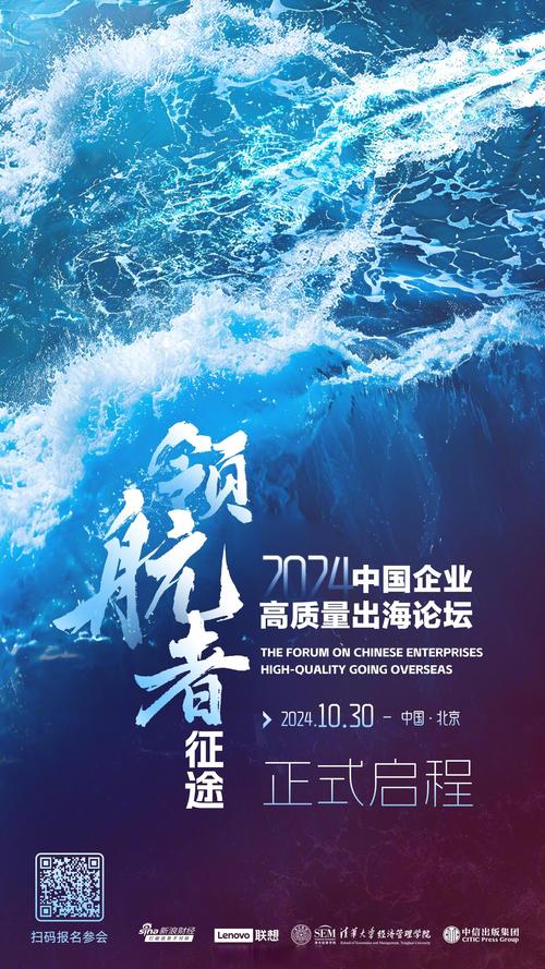深度搜索新篇章，领航者是谁引领行业前行？