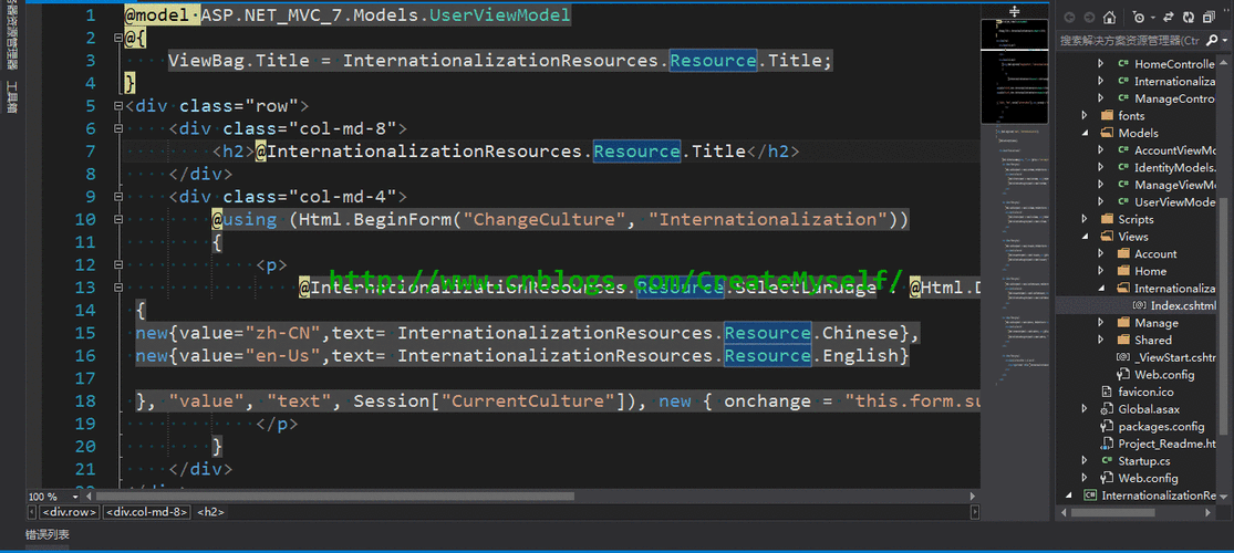 ASP.NET MVC如何实现枚举类型数据生成动态下拉列表？