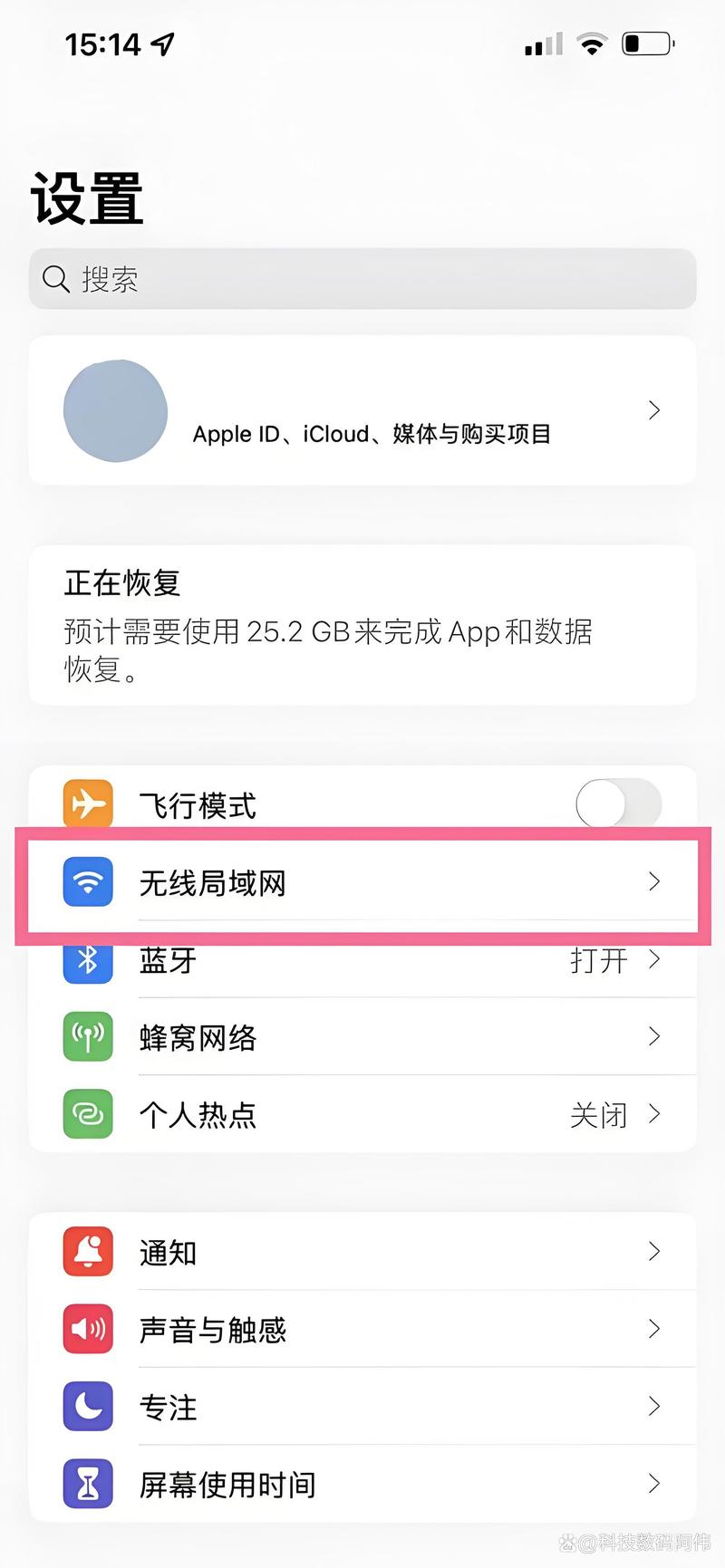 如何让加速苹果CMS体验飞跃，SEO效果直上云霄？
