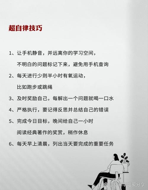 缩短反馈时间，真的能让学习效率翻倍吗？