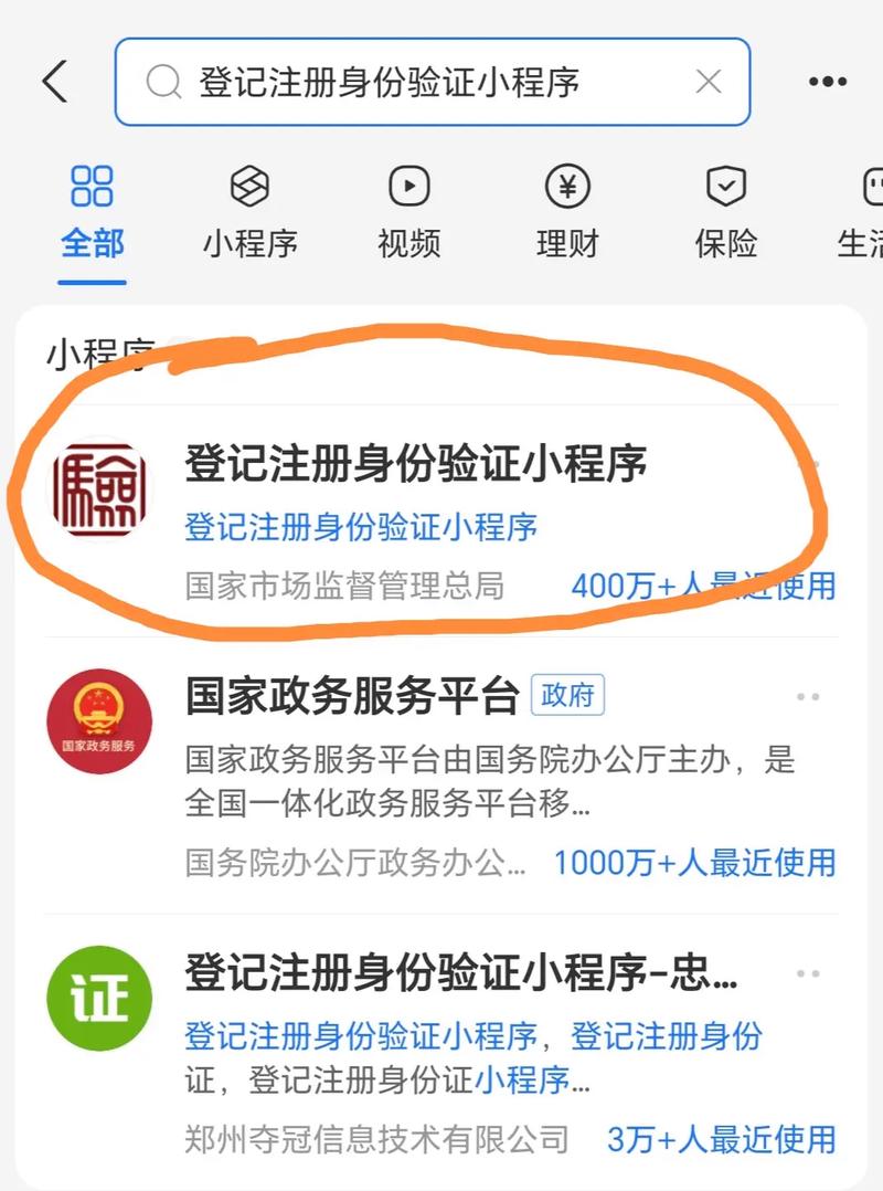 .NET6 MiniAPI策略式身份验证与授权如何实现？