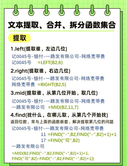 PHP中金额处理方法有哪些？