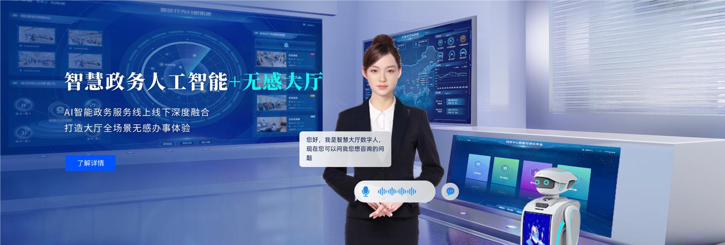 畅享智能对话，无限制体验，这样的服务真的存在吗？