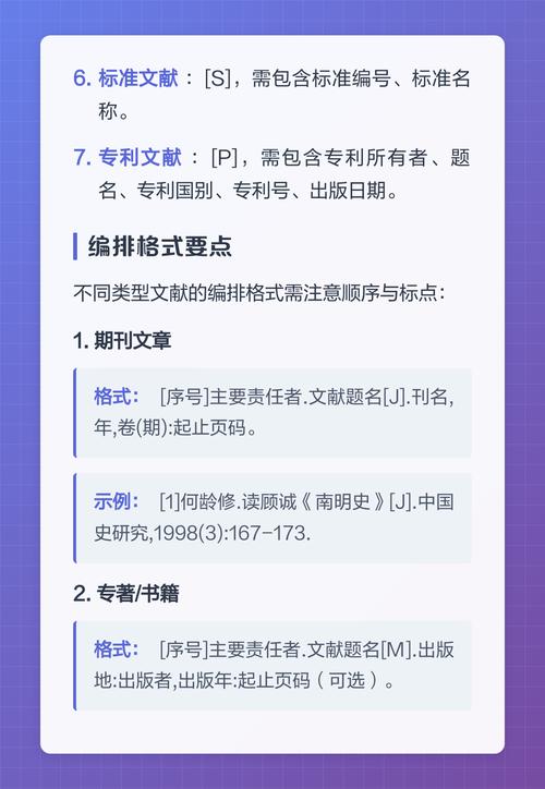 如果object是引用类型，简单赋值后，更改其中一个变量会影响所有引用？