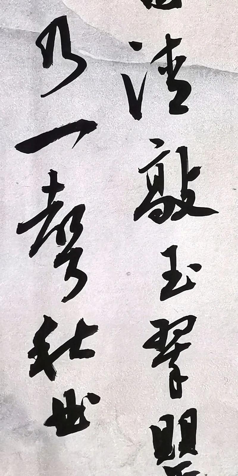 《三部乐》英译赏析，宋诗人吴文英作品解读？