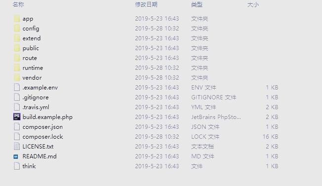 如何详细步骤安装ThinkPHP6框架？