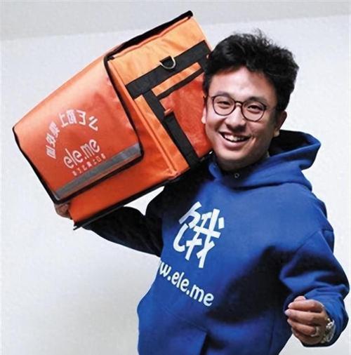 张旭豪的饿了么团，有没有什么新神器能跨城办企？