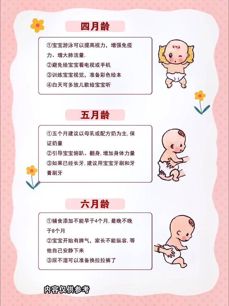 宝贝降权后能否通过逆袭重生实现翻盘？