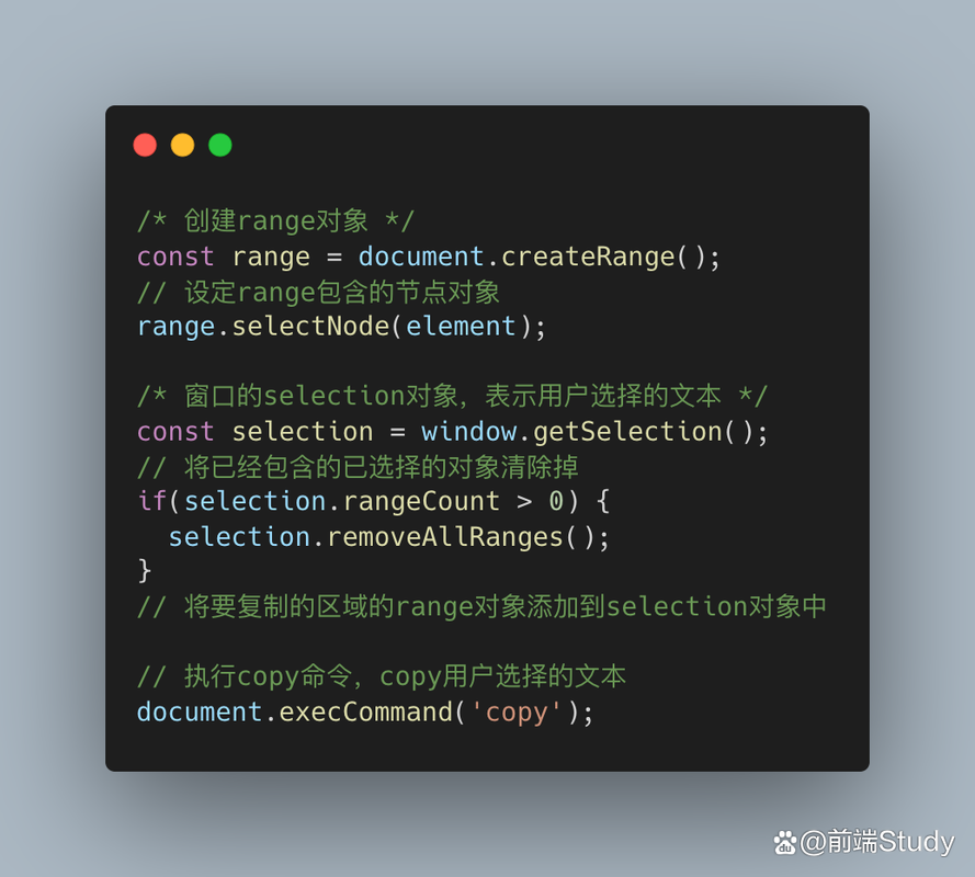 如何使用JavaScript点击按钮来更改按钮上的文本内容？