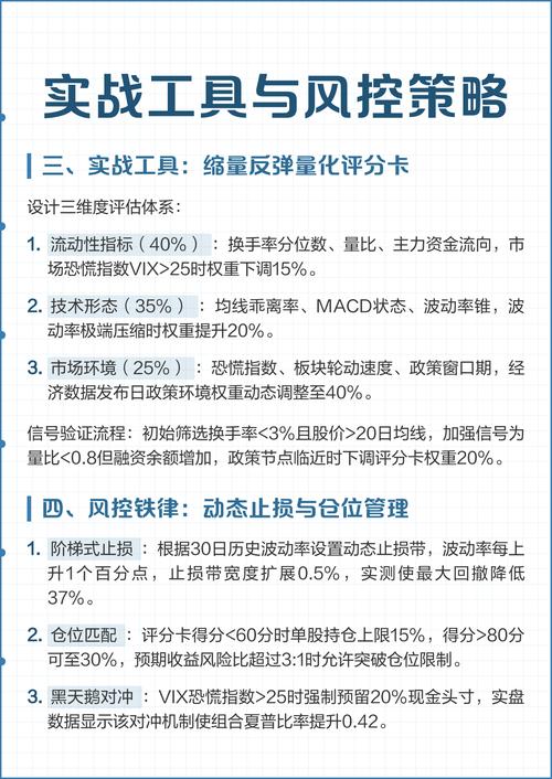 解码数据，能否揭示真相本质之谜？