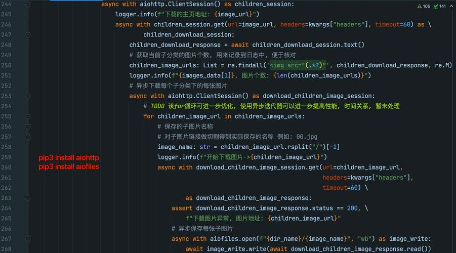 Python如何实现web异步编程的基础？