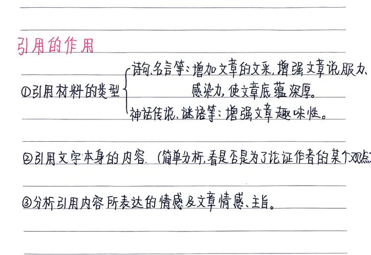 如何深入探讨PHP弱引用的奥秘？