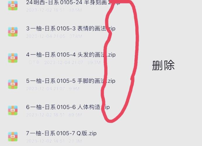 如何使用PHP ZipArchive类有效排除压缩包中的重复文件？