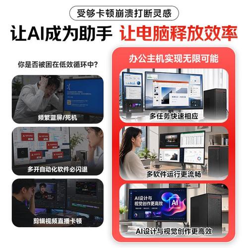 如何挑选性能优越且稳定的PHP虚拟主机？