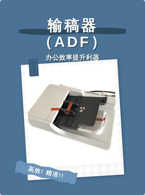 2024年有哪些办公神器，能显著提升工作效率的利器是什么呢？