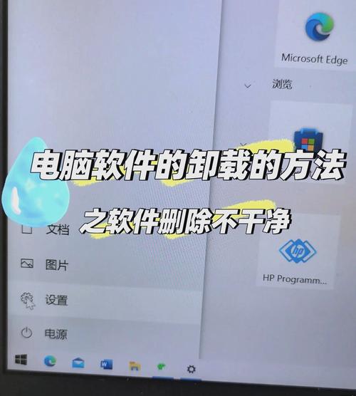 如何详细指导ThinkPHP5的卸载步骤？