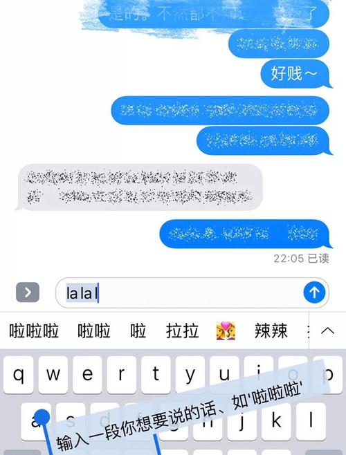 如何使用PHP技术实现短信发送功能？