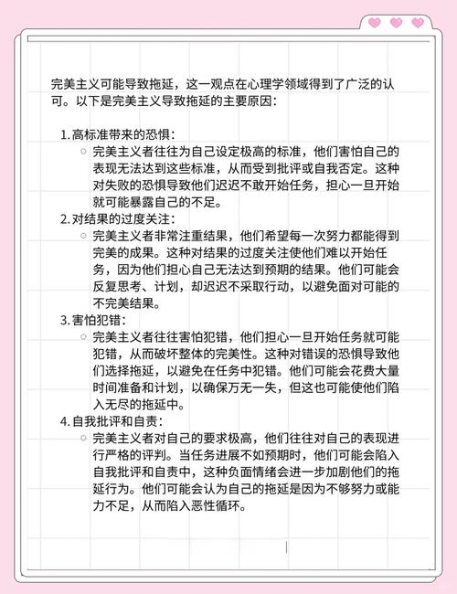 PHP底层解析：强制分裂机制是如何运作的？
