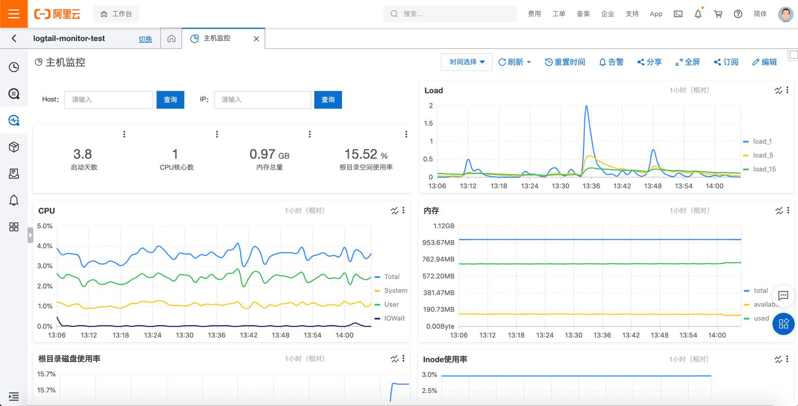 PHP在高并发环境下，如何优化日志记录和监控策略？