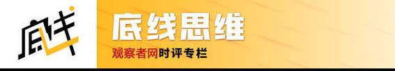 在线客服如何成为营销基石和沟通桥梁的基石？