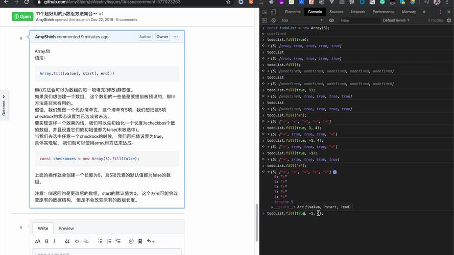 如何使用PHP的array_fill()函数填充数组至指定值和长度？