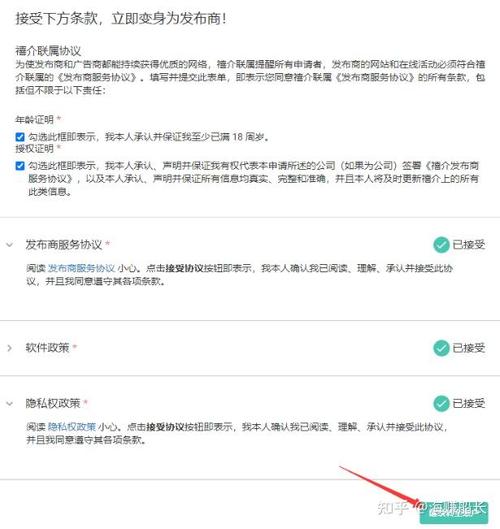 如何通过CPA广告联盟赚钱攻略，适合新手学习？