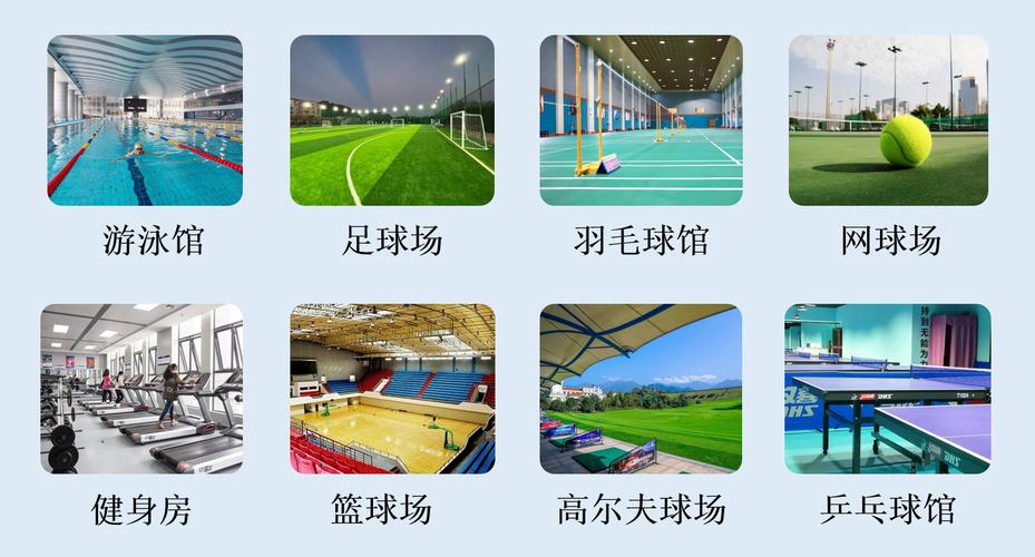 如何用PHP开发微信小程序实现票务预订系统？